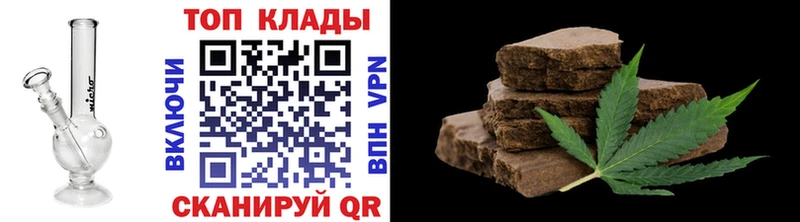 КЕТАМИН Электрогорск