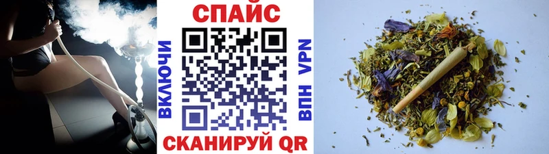Купить где  Электрогорск  Бутират буратино 