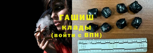 не бодяженный Верея