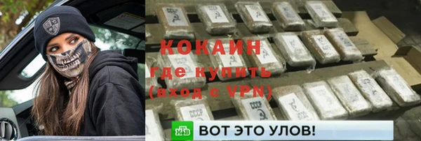 apvp Верхнеуральск