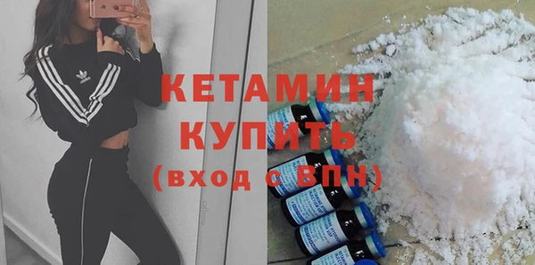 не бодяженный Верея