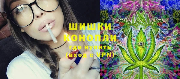 apvp Верхнеуральск