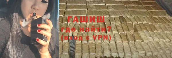 прущие крисы Верхний Тагил