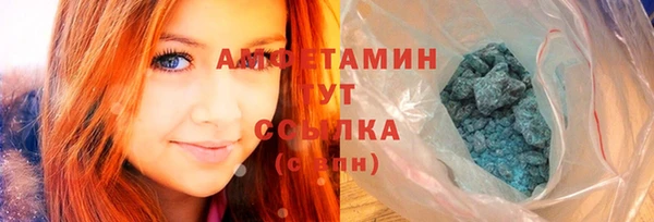 прущие крисы Верхний Тагил