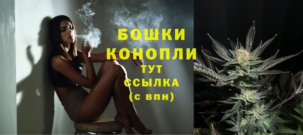 apvp Верхнеуральск