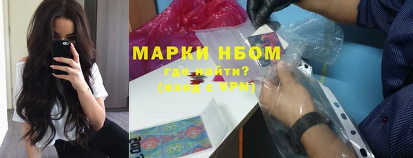 не бодяженный Верея