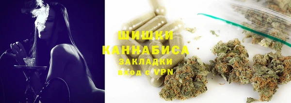 прущие крисы Верхний Тагил