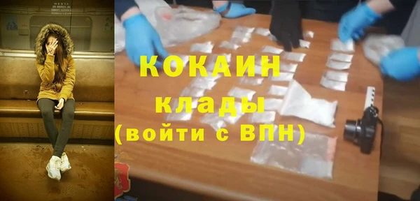 apvp Верхнеуральск