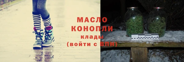 прущие крисы Верхний Тагил