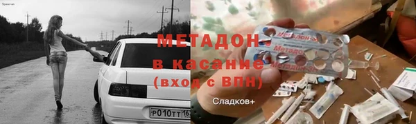 не бодяженный Верея