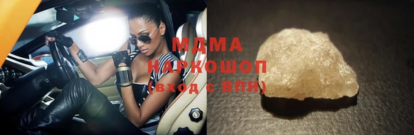 не бодяженный Верея