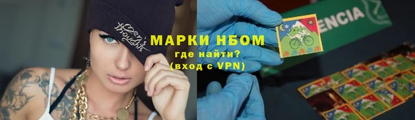 не бодяженный Верея