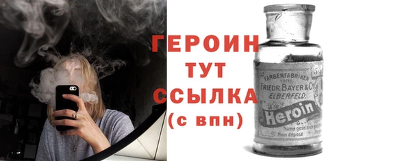прущие крисы Верхний Тагил