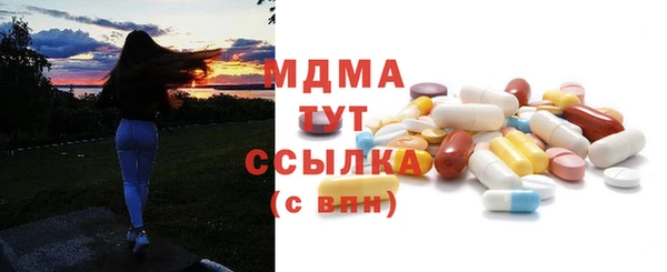не бодяженный Верея
