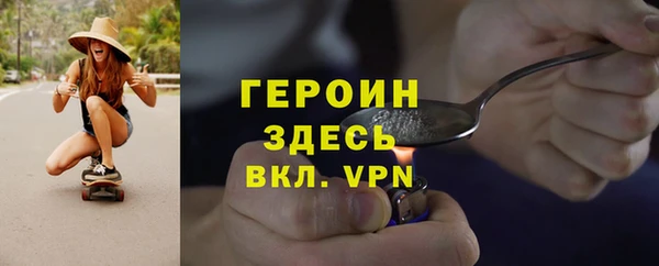 apvp Верхнеуральск