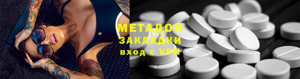 apvp Верхнеуральск