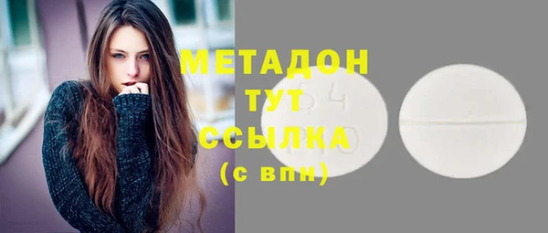 прущие крисы Верхний Тагил