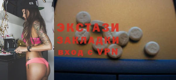 прущие крисы Верхний Тагил