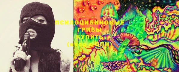 apvp Верхнеуральск