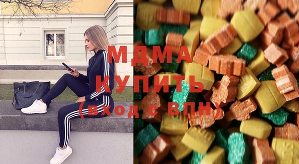 прущие крисы Верхний Тагил