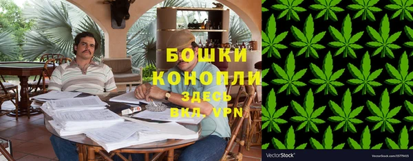не бодяженный Верея