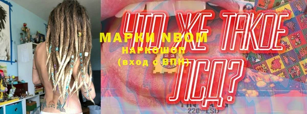 не бодяженный Верея