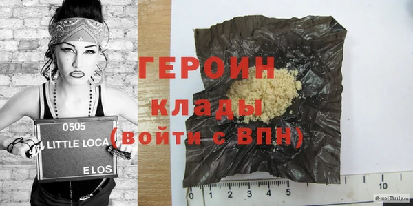 прущие крисы Верхний Тагил
