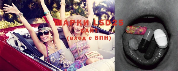 apvp Верхнеуральск