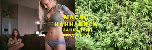 не бодяженный Верея