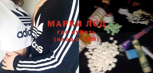 apvp Верхнеуральск
