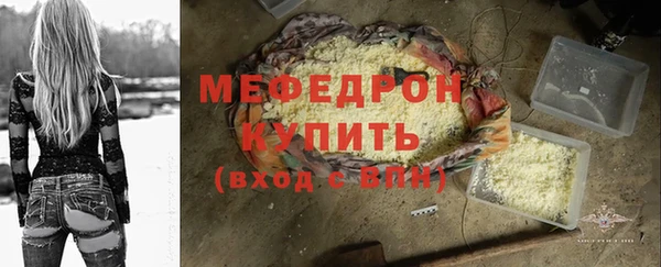 apvp Верхнеуральск