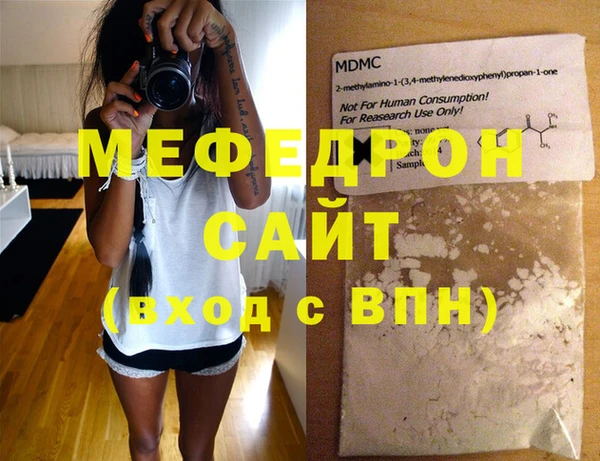 apvp Верхнеуральск