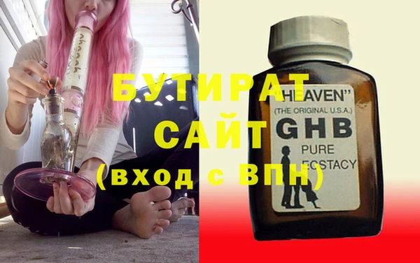 apvp Верхнеуральск