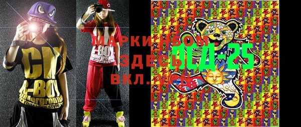 apvp Верхнеуральск