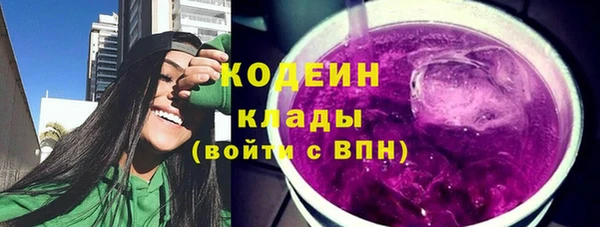 apvp Верхнеуральск