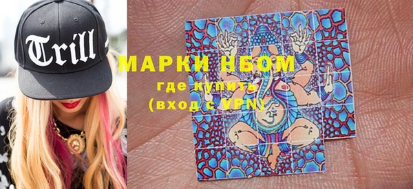 не бодяженный Верея